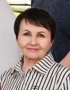 Гончарова Мария Николаевна.